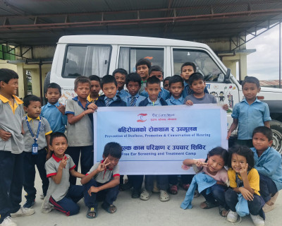 Tej Binayak Secondary School, Kageshwori, Kathmandu