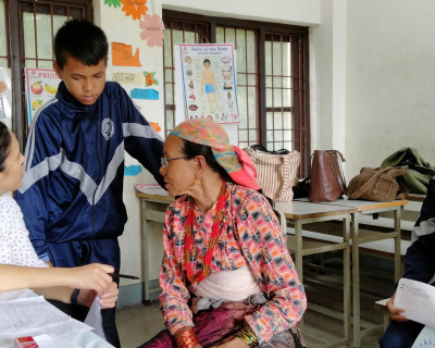 Kunchipwakal Secondary School, Tarkeshwor, Kathmandu