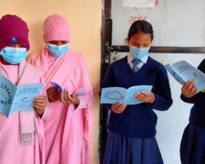 Shree Adinath Secondary School, Kirtipur
