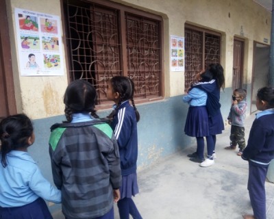 Kirtipur Secondary School, Kirtiipur